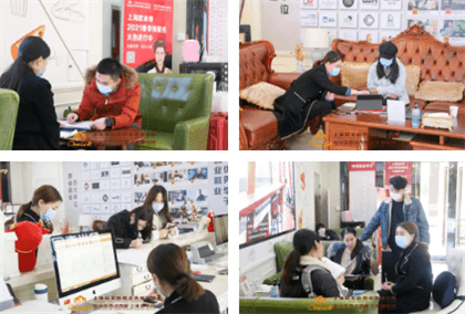 糕点培训速成班