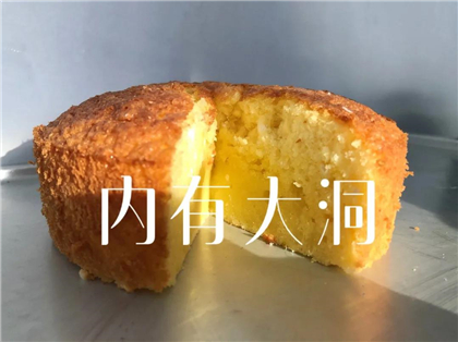 生日蛋糕裱花视频