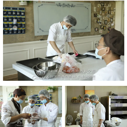 学西点要多少钱