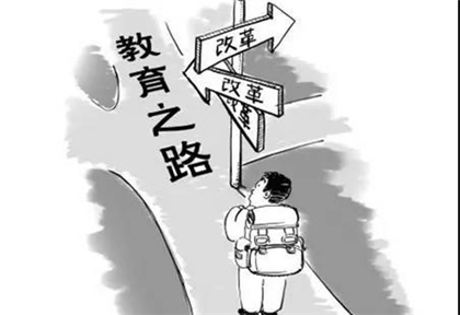 西点烘焙的学校哪家好