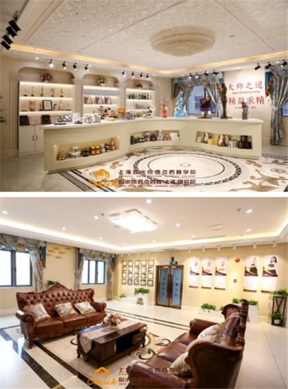 学西点要多少钱