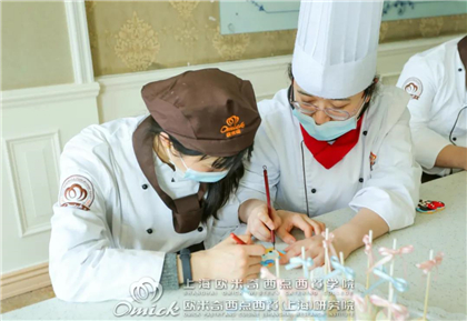 西点蛋糕学习班