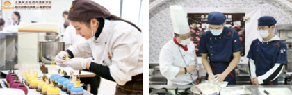 上海西餐培训