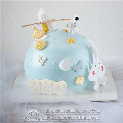 西点师培训机构