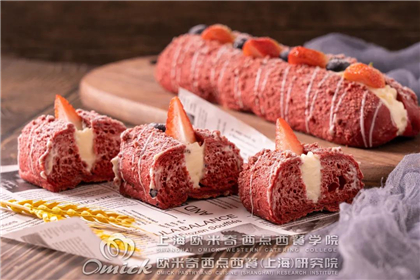 哪里学烘焙培训