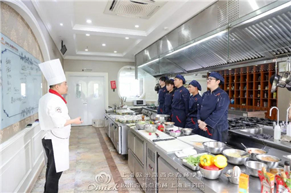 上海西餐学校