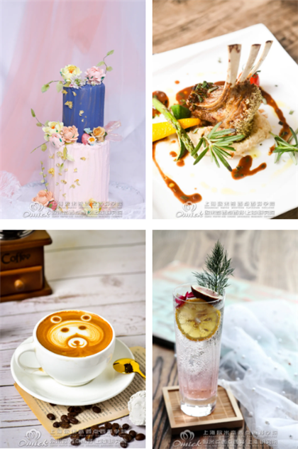 西餐师培训学校