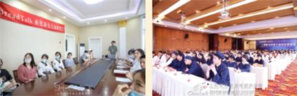 哪里的烘焙学校好