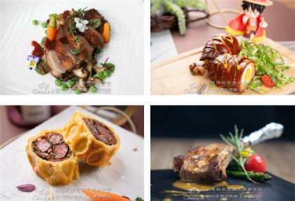 西餐师培训学校