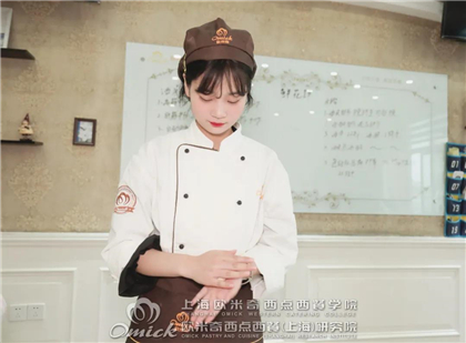 学做甜点培训班