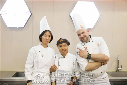 蛋糕师培训班