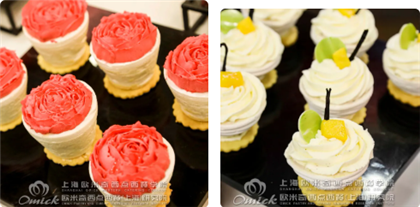 学做甜点培训班