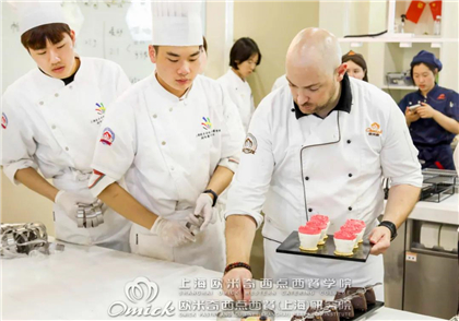 烘焙培训短期