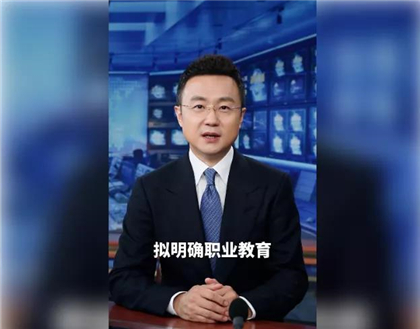 烘焙培训