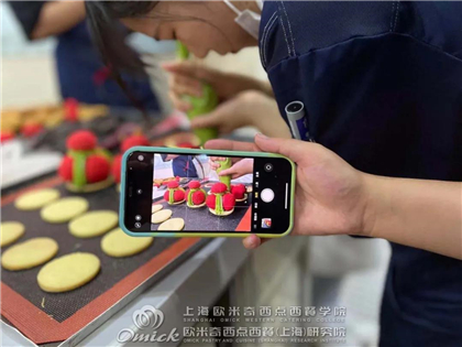 学蛋糕短期培训班