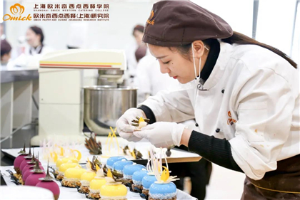 西点烘焙培训班