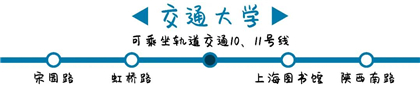 糕点培训学校