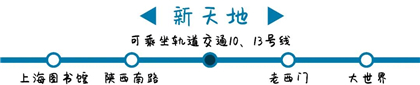 糕点烘焙学校