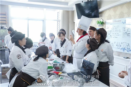 烘焙学习