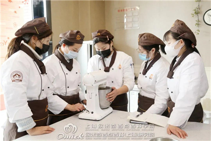 点心制作培训