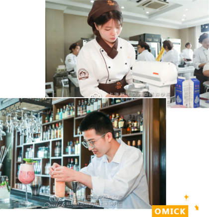 糕点培训速成班