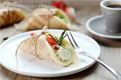 蛋糕师培训班
