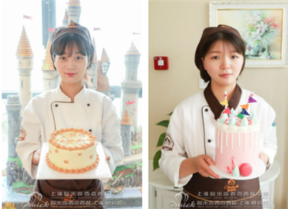 学西点要多少钱