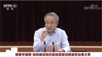 西点培训学校