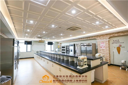 西点蛋糕培训学校