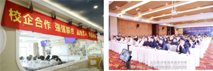 西点蛋糕培训学校