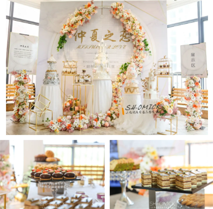 学蛋糕短期培训班