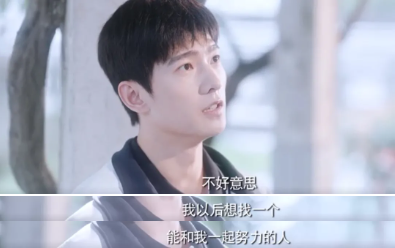 西点师培训机构