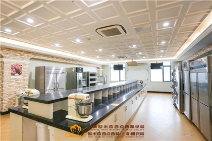 西餐学校