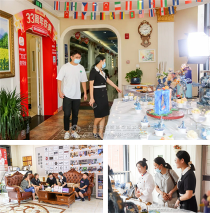 西点师培训学校