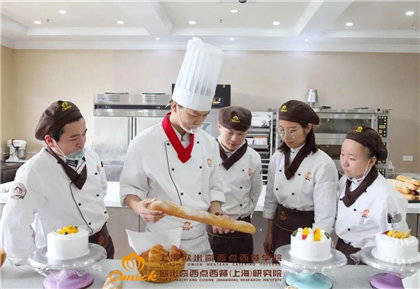 西点烘焙的学校哪家好