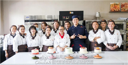 哪里学烘焙培训