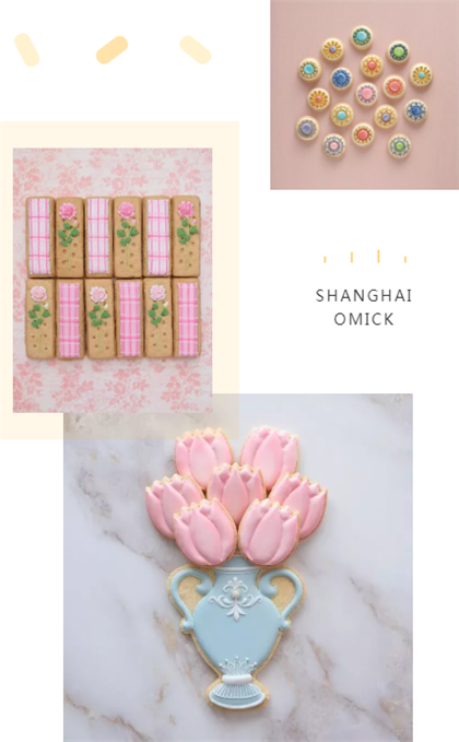 学蛋糕短期培训班