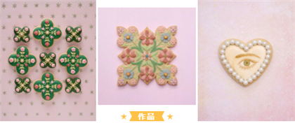 西点烘焙的学校哪家好