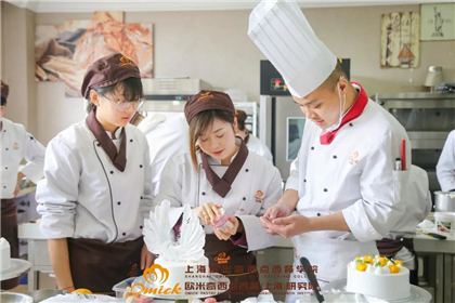学蛋糕短期培训班