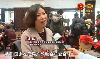 西点烘焙专业学校