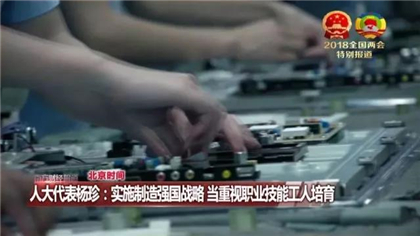 西式糕点学习
