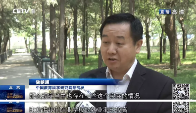 西餐厨师培训