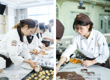 上海西点培训学校