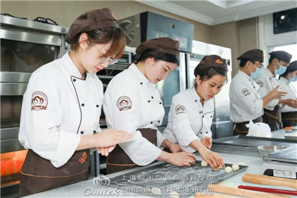 西式糕点学习
