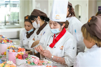 西式糕点学习