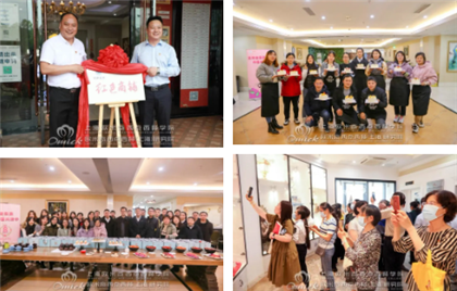 西点蛋糕培训学校