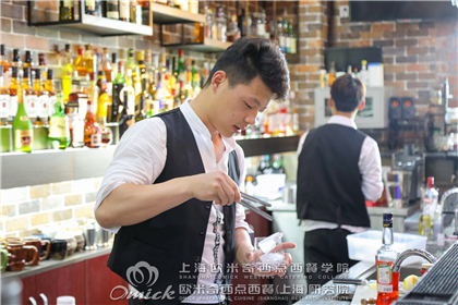 调酒师培训