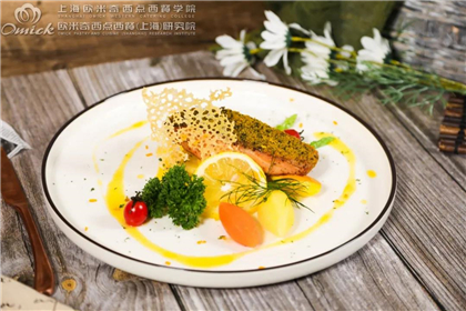 西餐培训学校