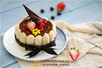 西点烘焙培训班