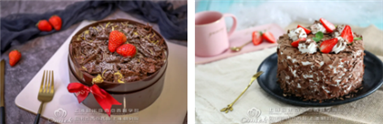 西点烘焙专业学校